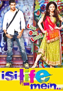 Isi Life Mein